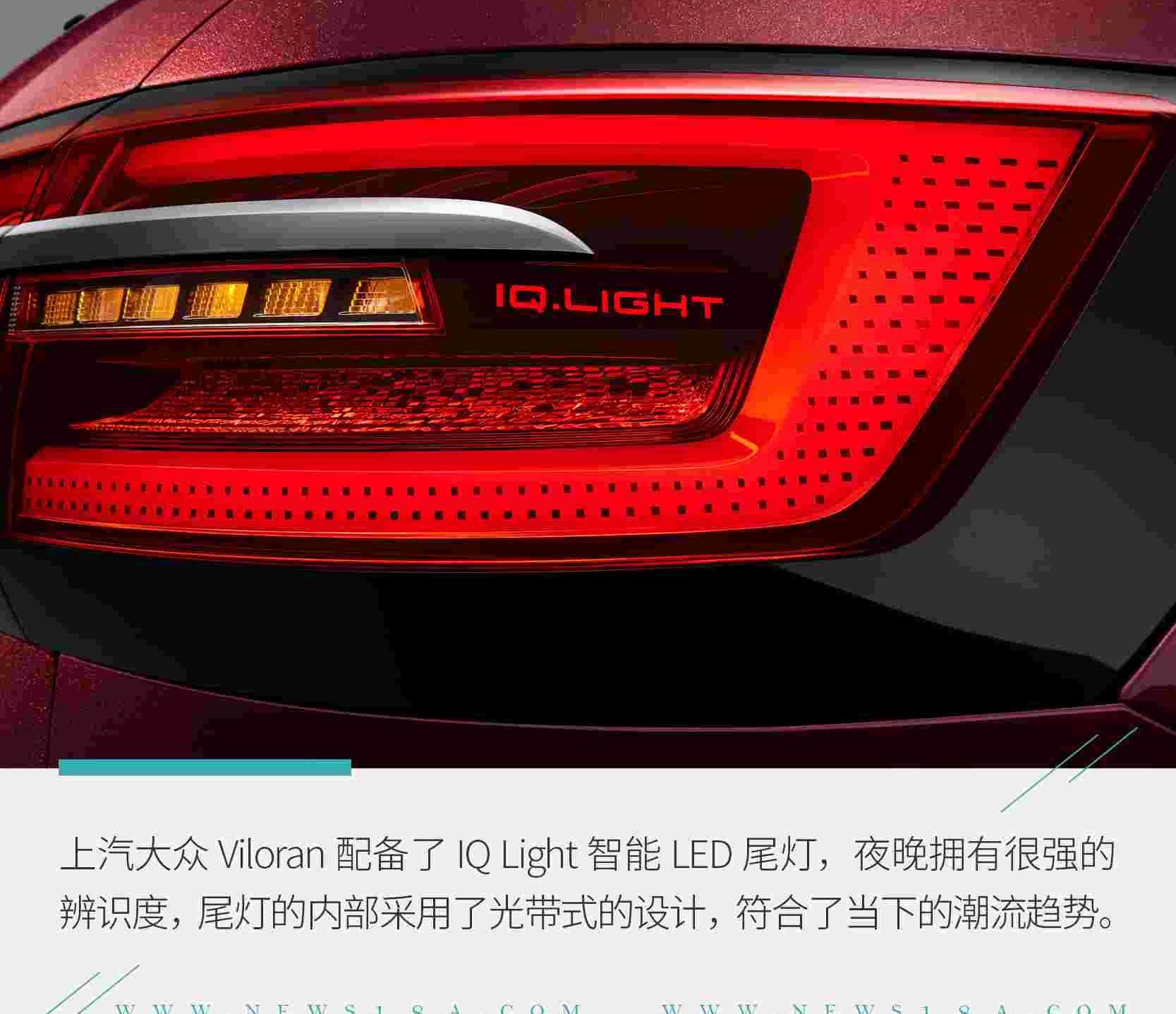 大众,别克,别克GL8