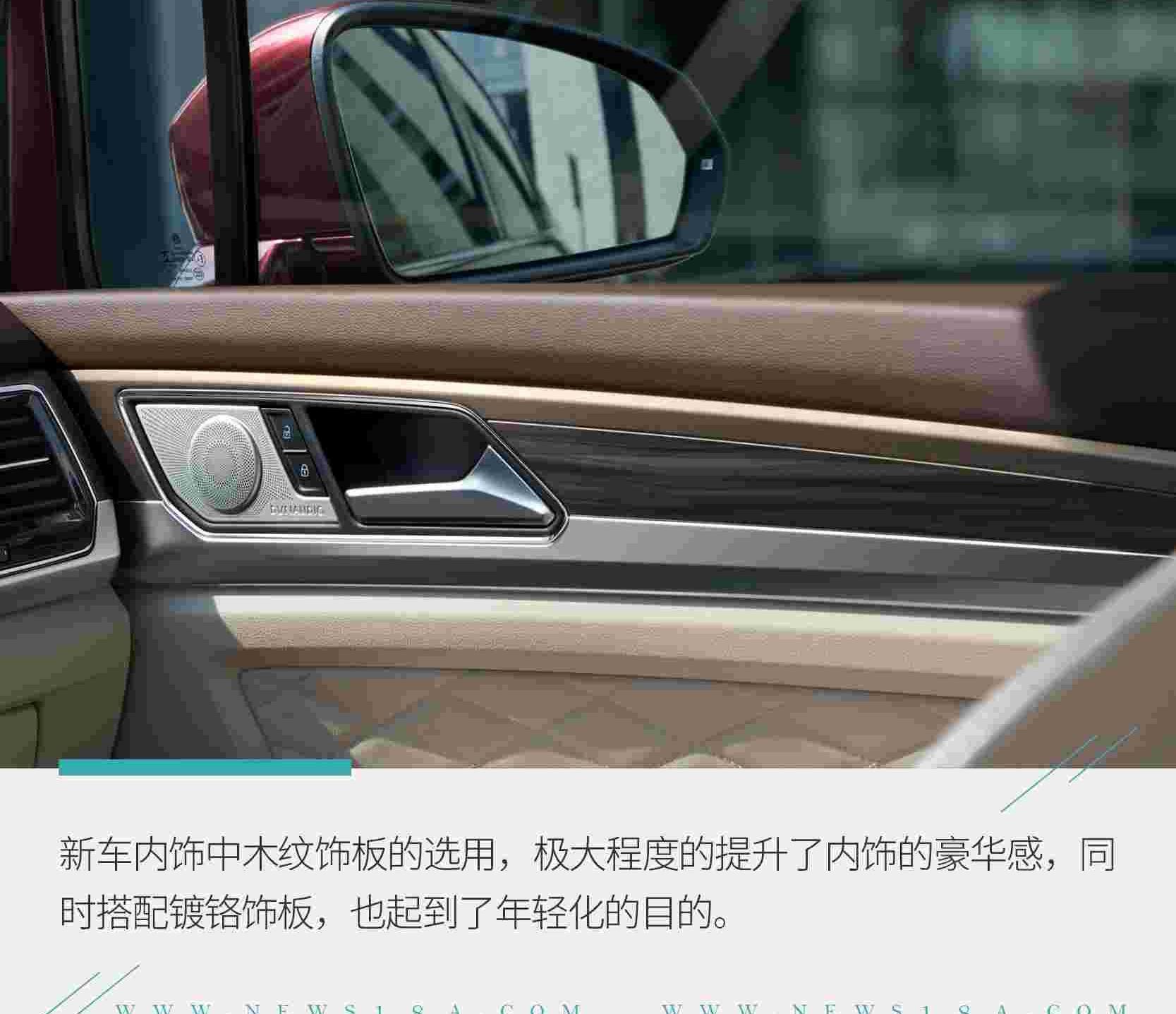 大众,别克,别克GL8