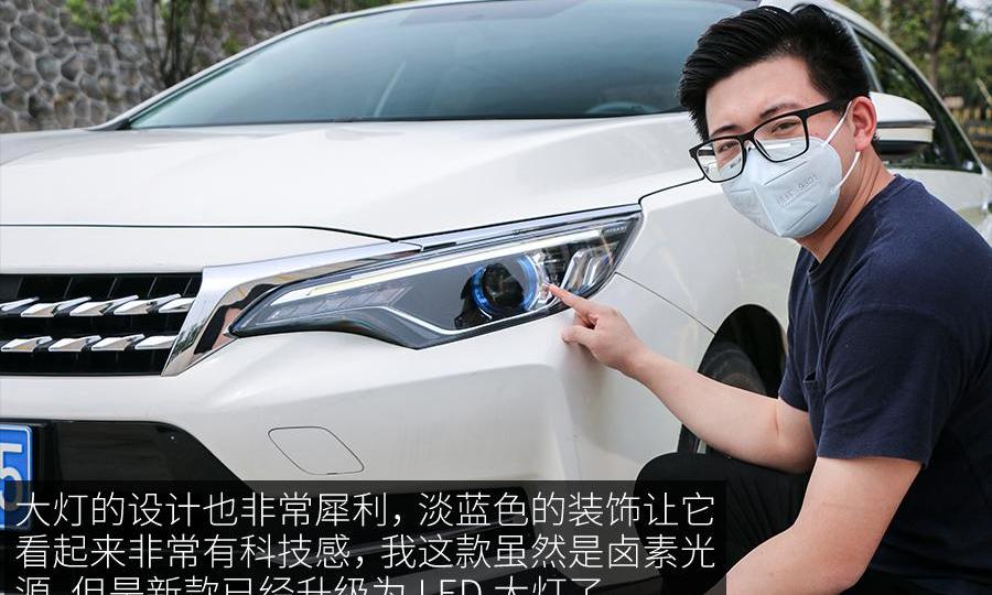 启辰,日产,启辰D60
