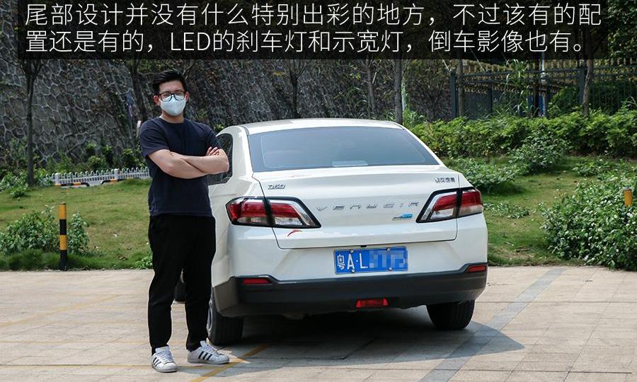 启辰,日产,启辰D60