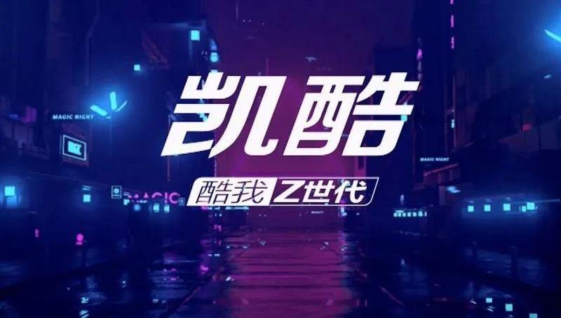 起亚,雅阁,东风,迈腾,凯美瑞