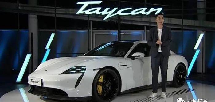 Taycan,长安,启辰,保时捷,斯柯达