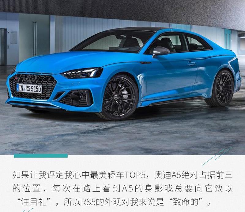奥迪,奔驰,宝马,发现