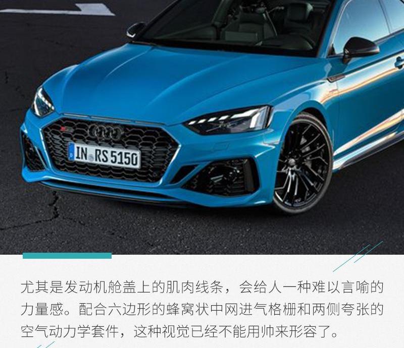 奥迪,奔驰,宝马,发现