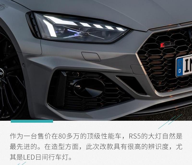 奥迪,奔驰,宝马,发现