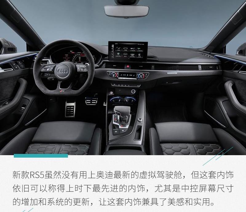 奥迪,奔驰,宝马,发现