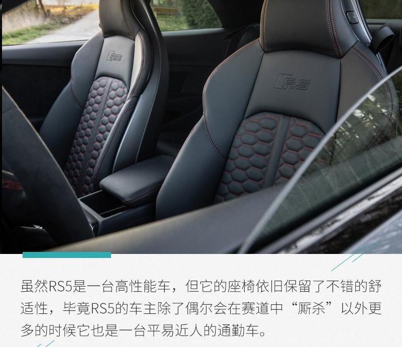 奥迪,奔驰,宝马,发现