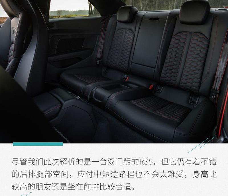 奥迪,奔驰,宝马,发现