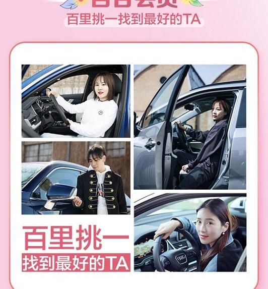 一汽,世纪,奥迪,宝马,比亚迪