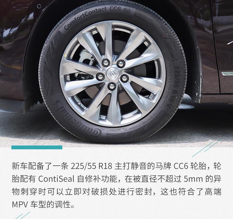 别克,别克GL8,丰田,埃尔法,雷克萨斯