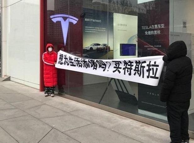 小鹏,特斯拉,蔚来,蔚来ES8,小鹏G3