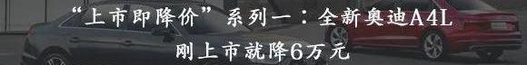 沃尔沃,北京,捷豹,凯迪拉克,雷克萨斯