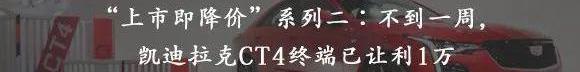 沃尔沃,北京,捷豹,凯迪拉克,雷克萨斯