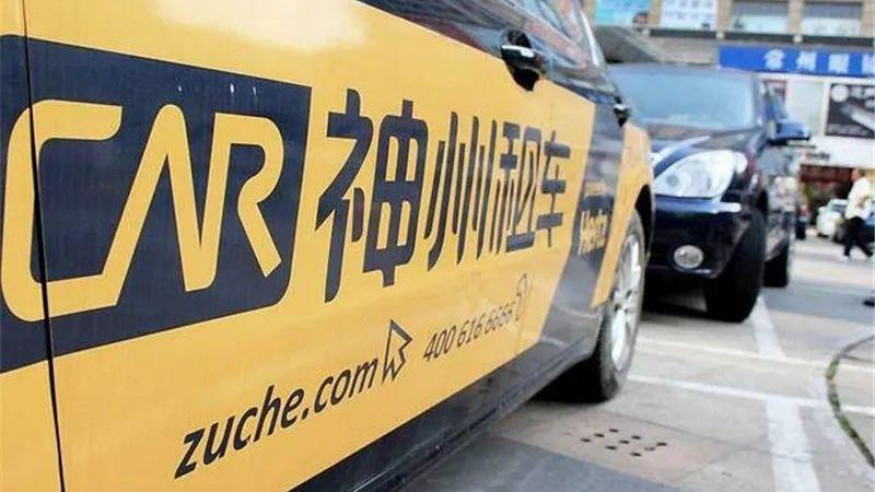 神州,沃尔沃,吉利汽车,帝豪,奔驰