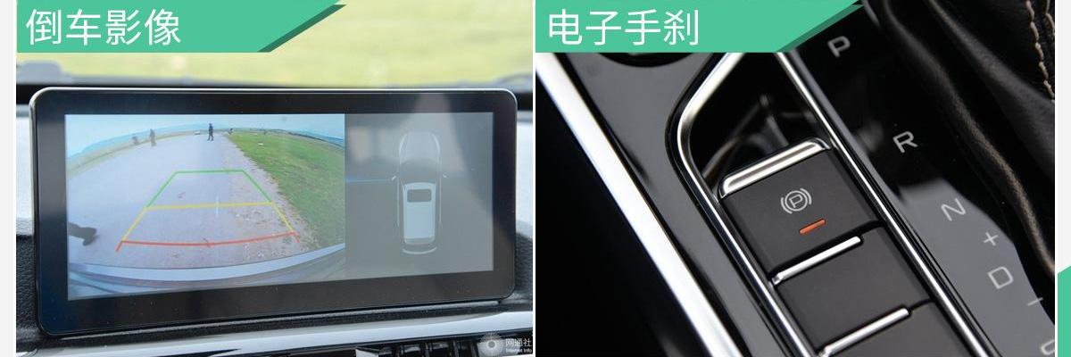 奔腾,理念,一汽