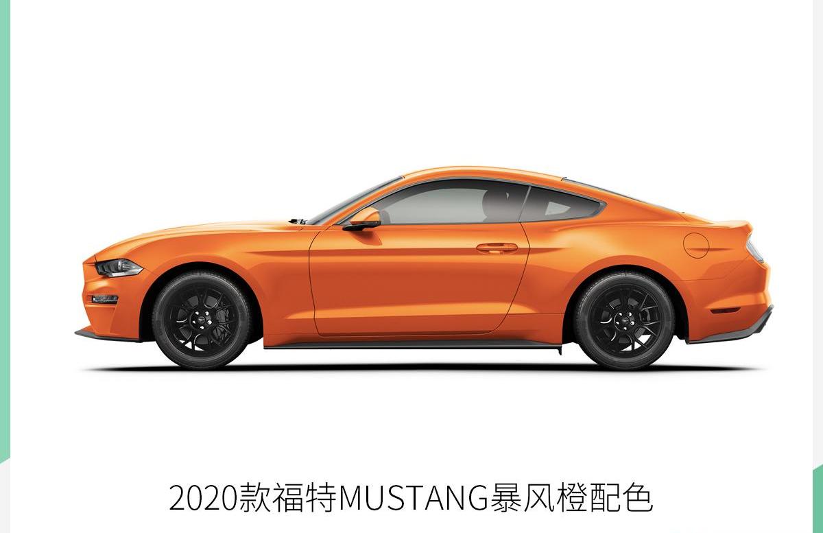 福特,Mustang,魅影
