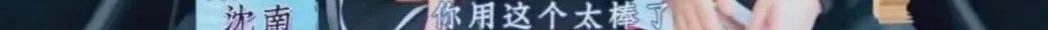 哈弗,长城,理念,北京,发现