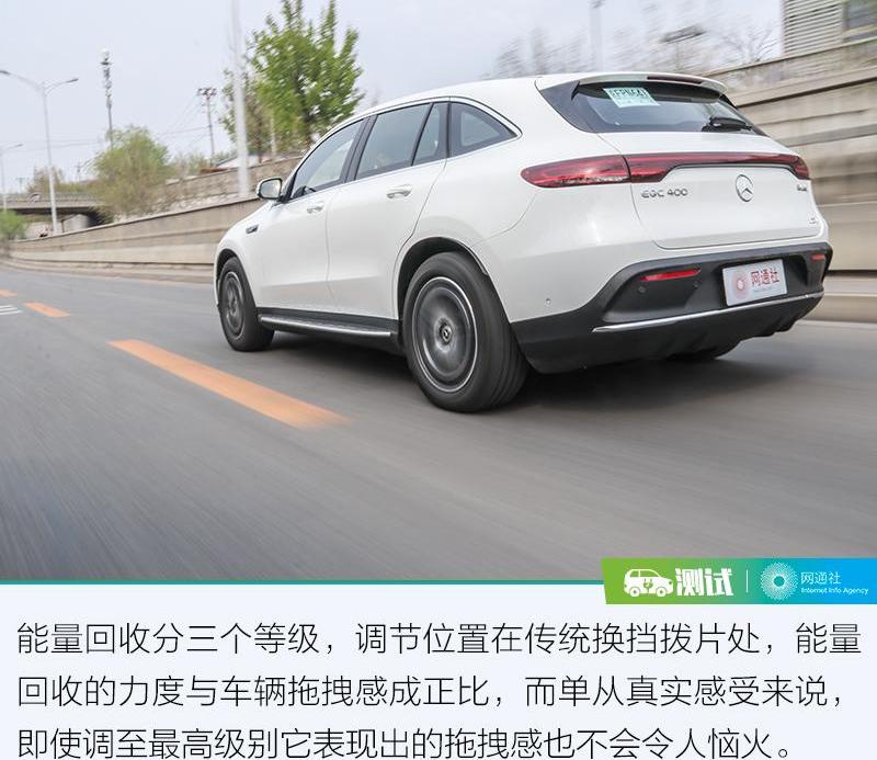 奔驰,北京,发现,炮