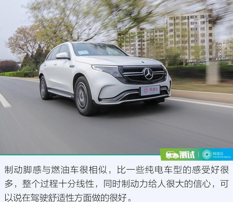 奔驰,北京,发现,炮