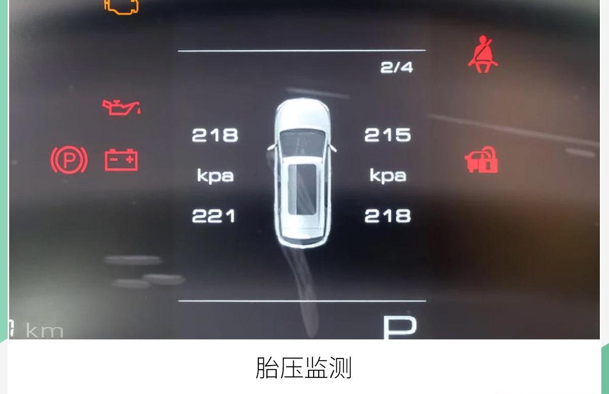 宝骏,远程