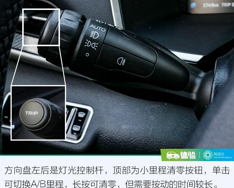 威马汽车