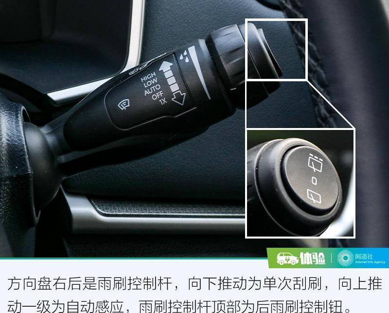 威马汽车