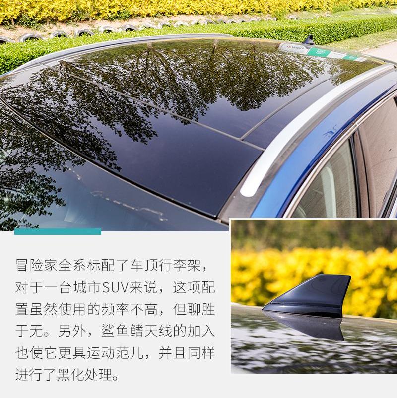 冒险家,林肯,理念