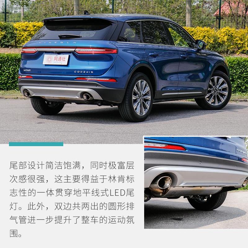 冒险家,林肯,理念