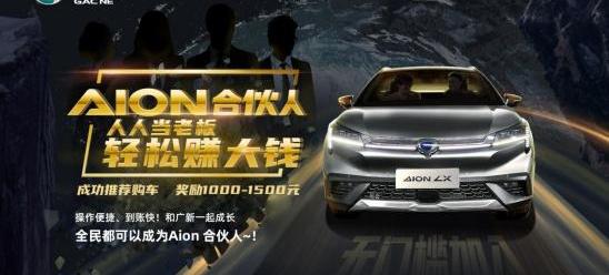 长安,哈弗,吉利汽车,理念