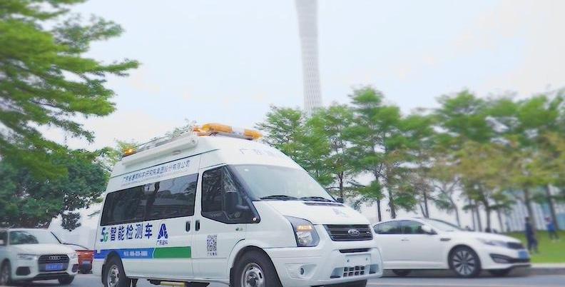 远程