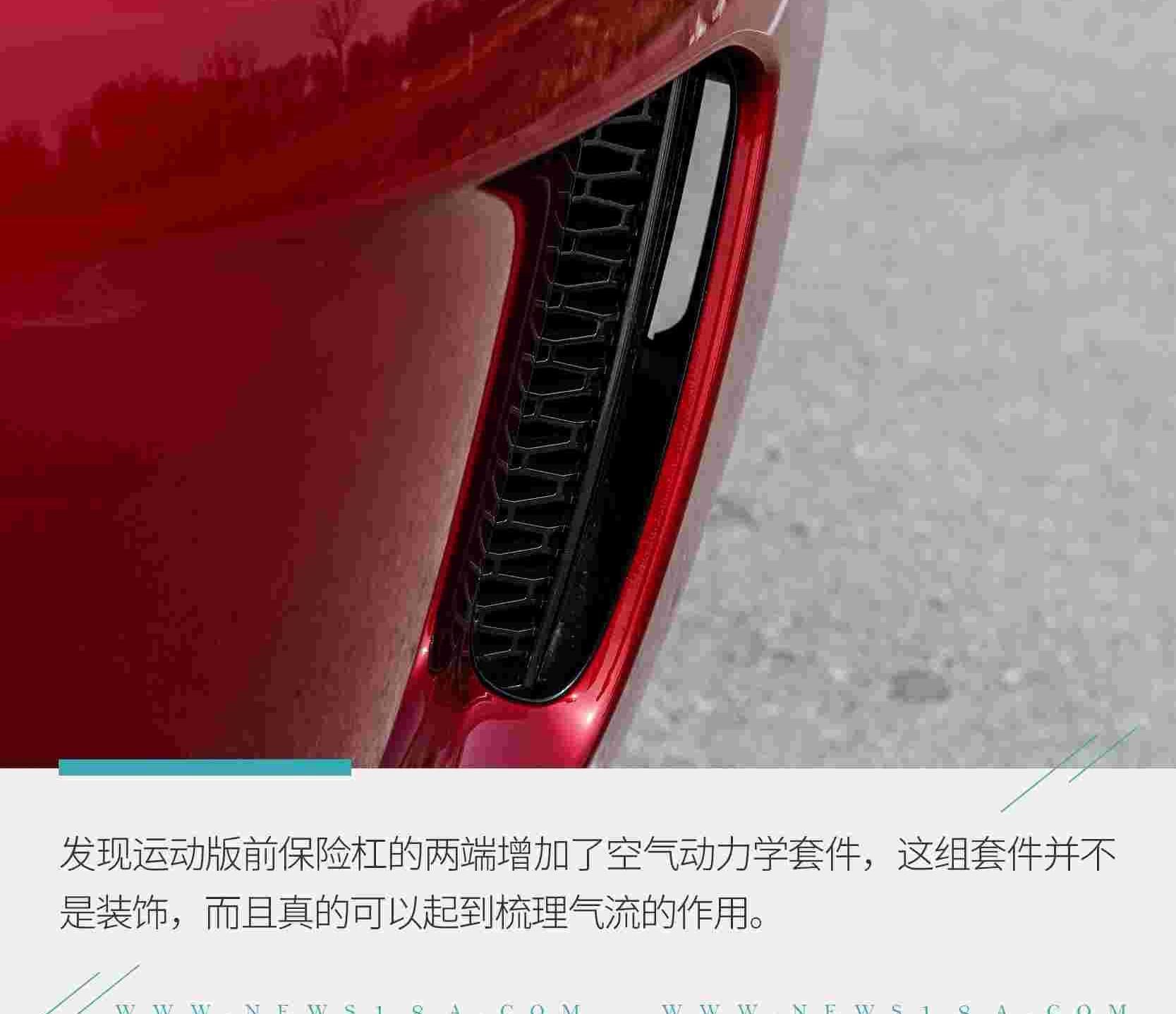 揽胜,发现,揽胜极光,发现运动版