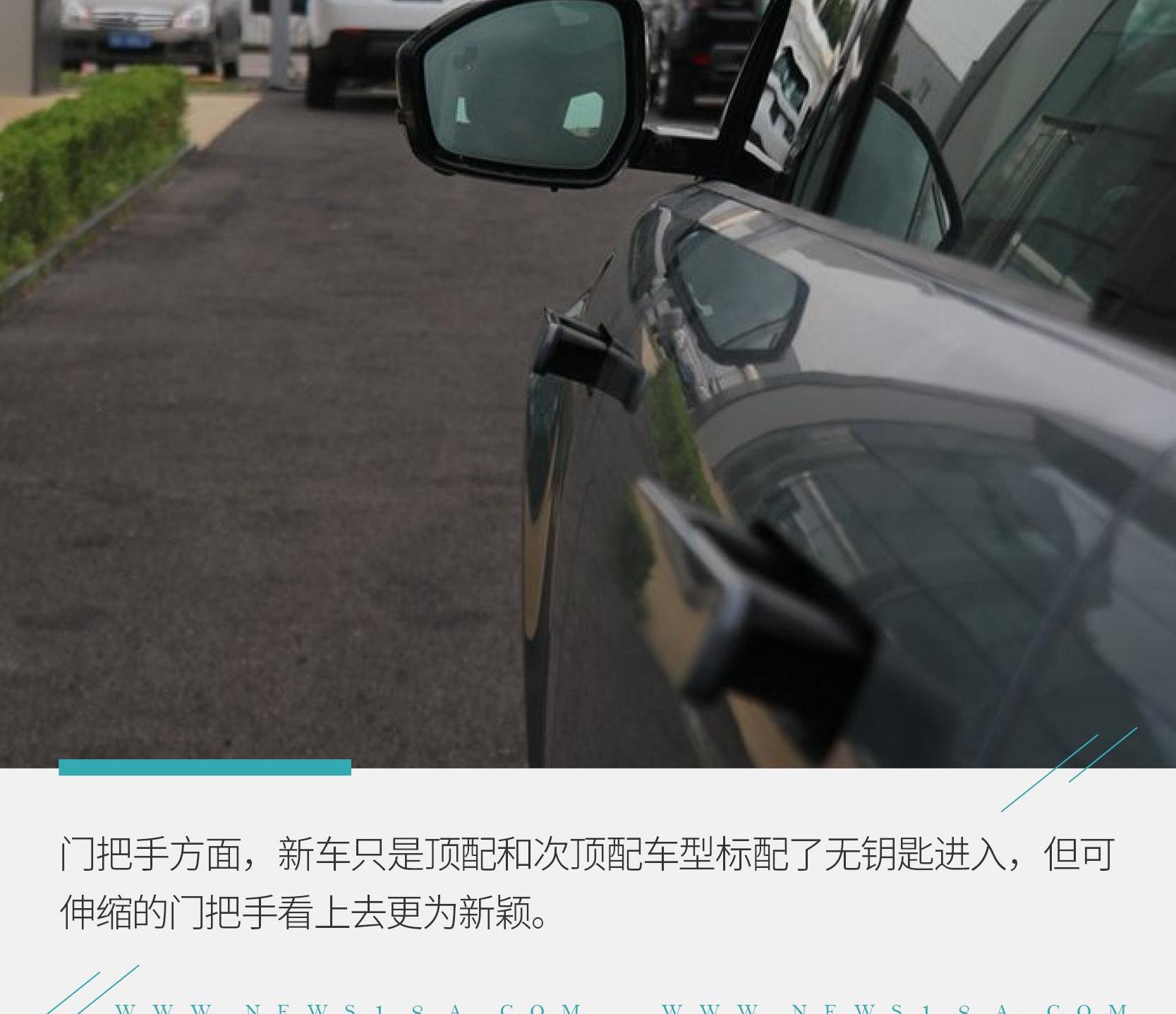 揽胜,发现,揽胜极光,发现运动版