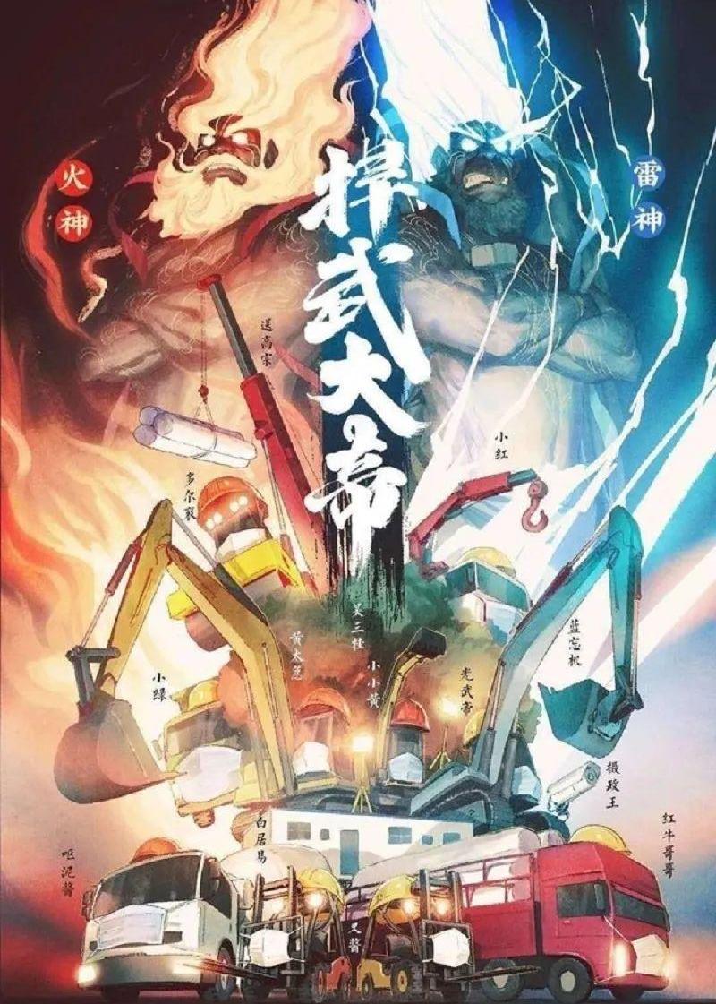 东风,猛士,世纪,东风商用车,汉