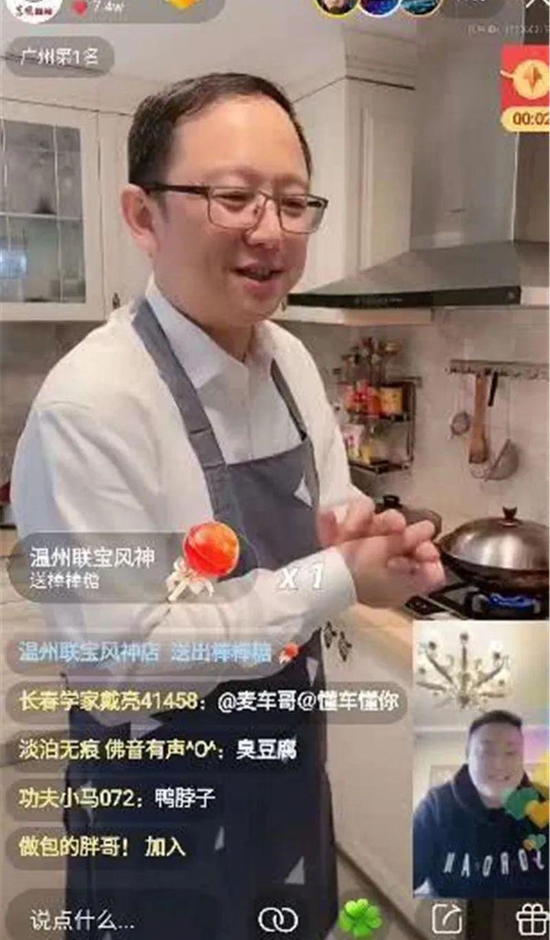 东风,东风风神,奕炫,汉