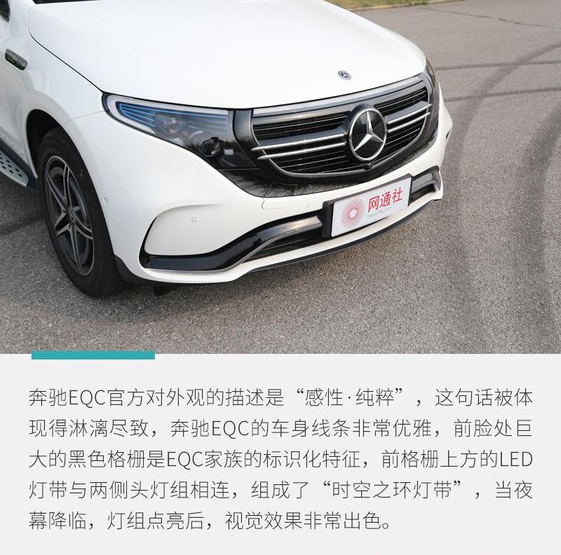 奔驰,奥迪