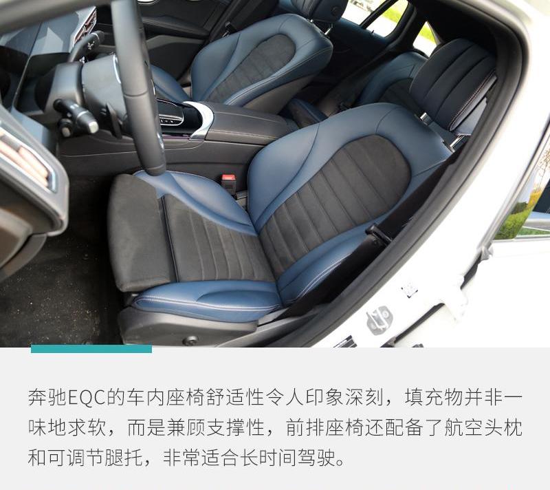 奔驰,奥迪