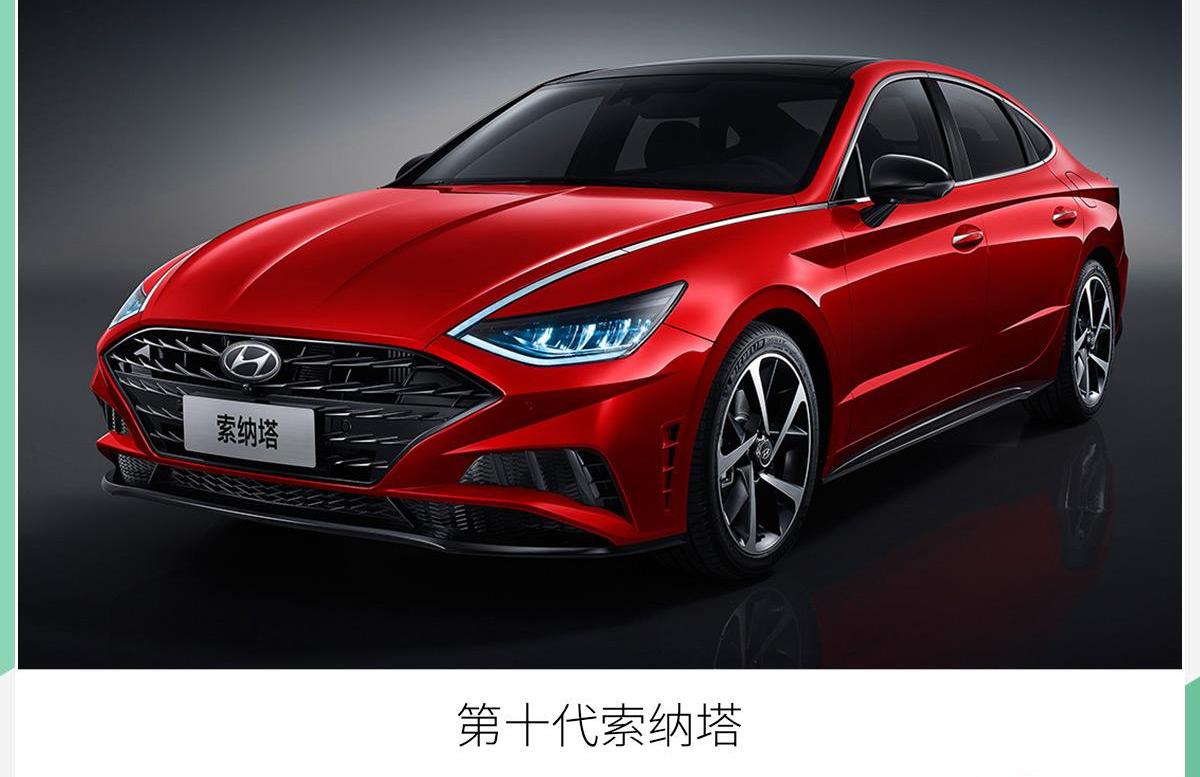 北京,北京汽车,奔驰,威霆,现代