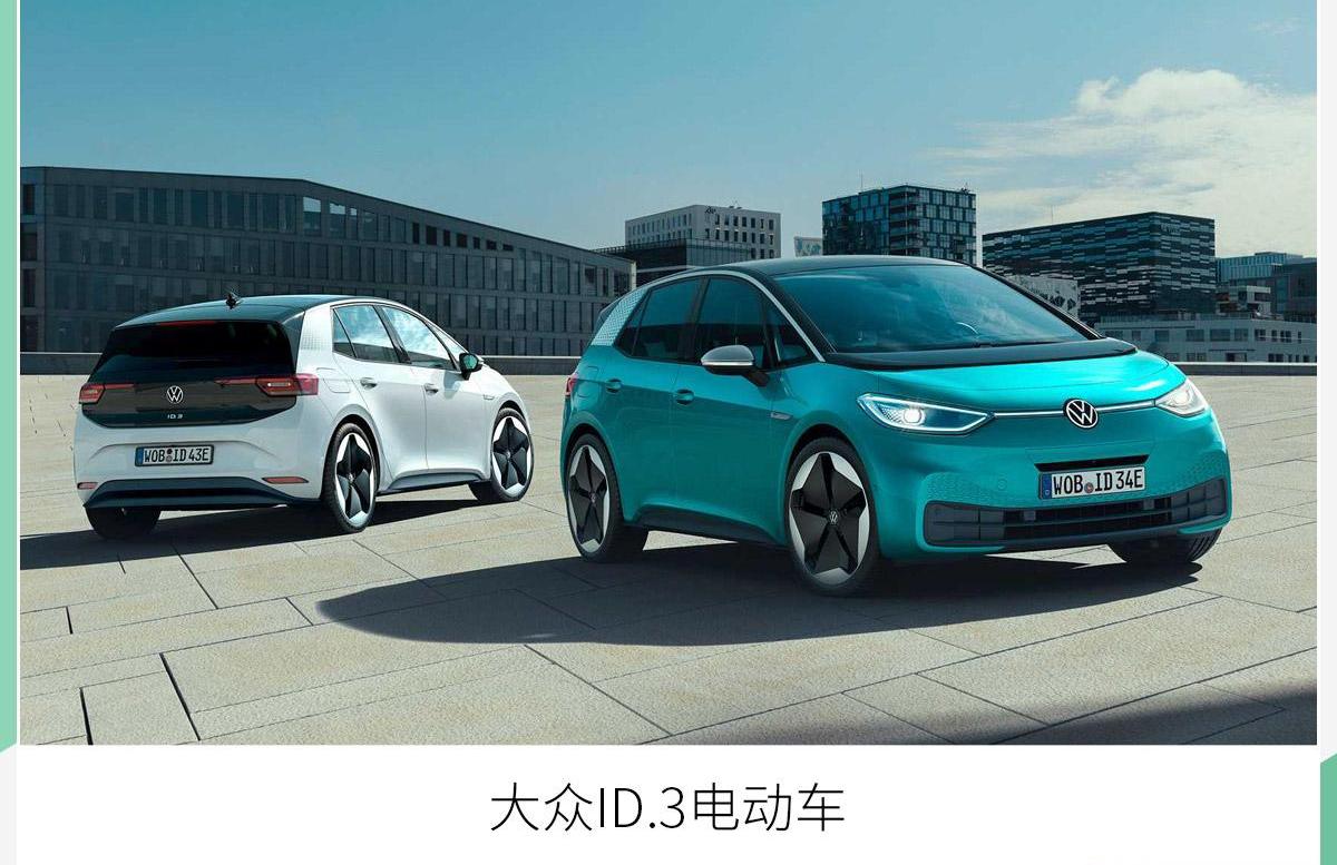 现代,大众,伊兰特,索纳塔