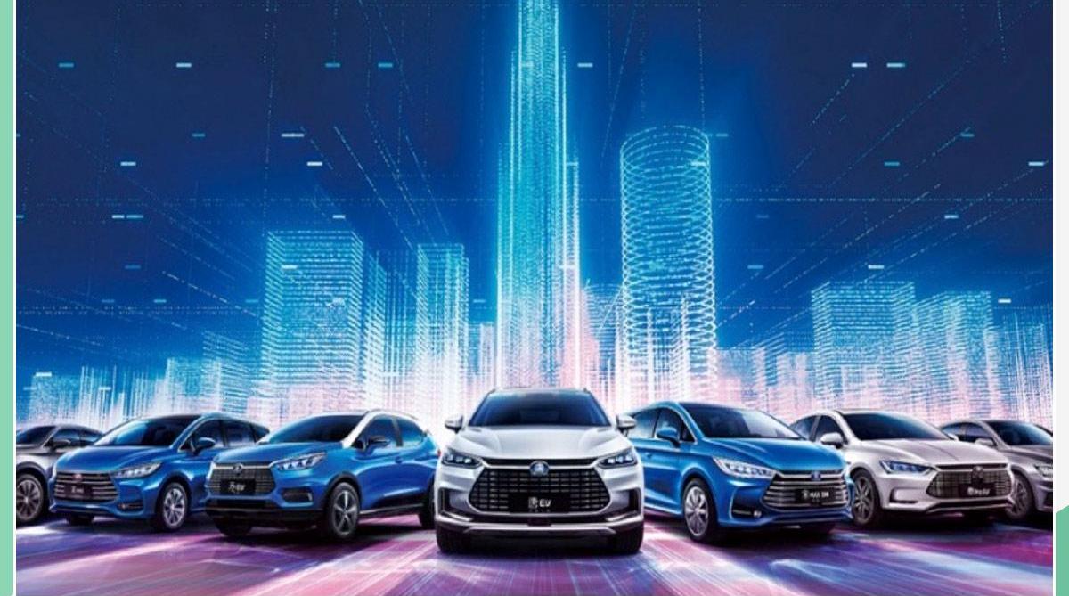 比亚迪,汉,北京