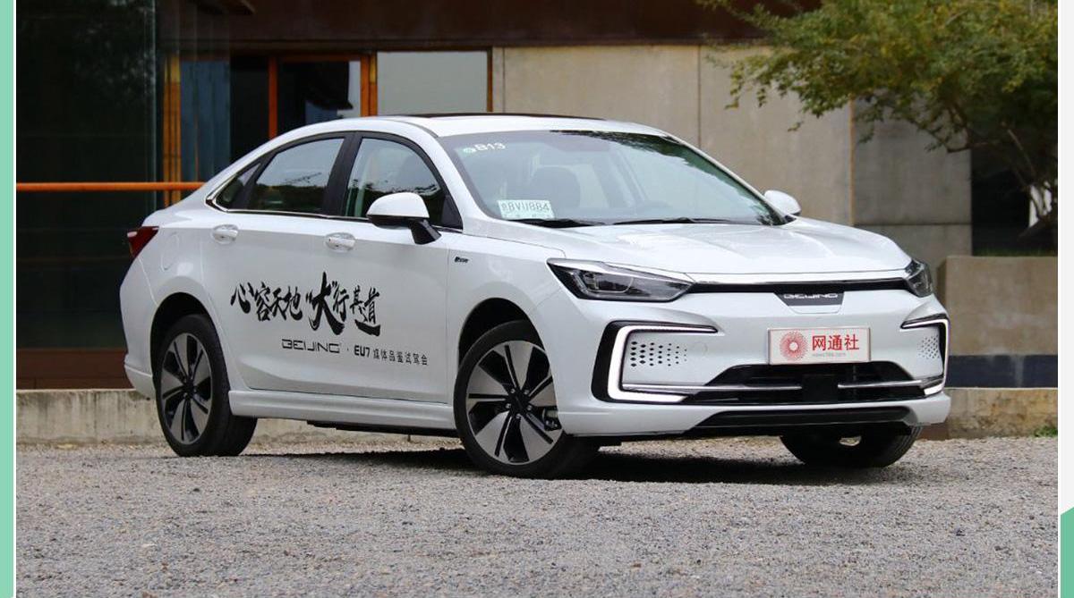 北京,北京汽车