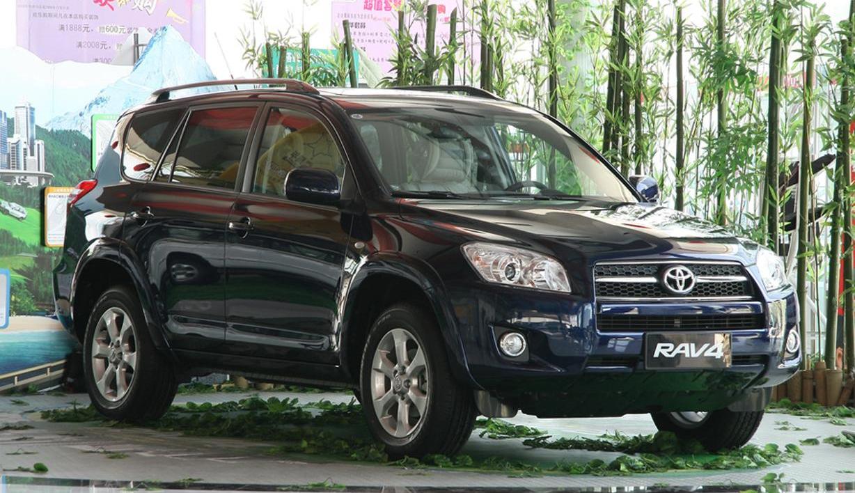 丰田,RAV4荣放,一汽