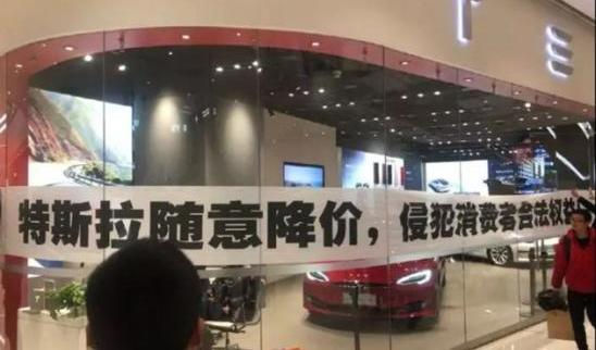 特斯拉,Model 3