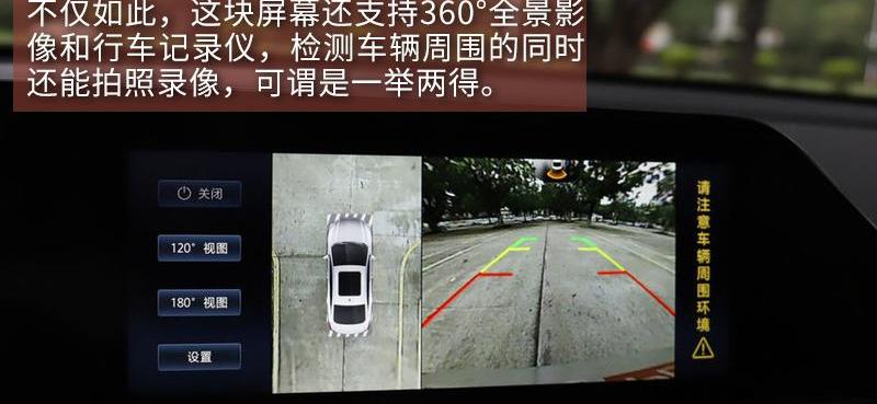 逸动,长安