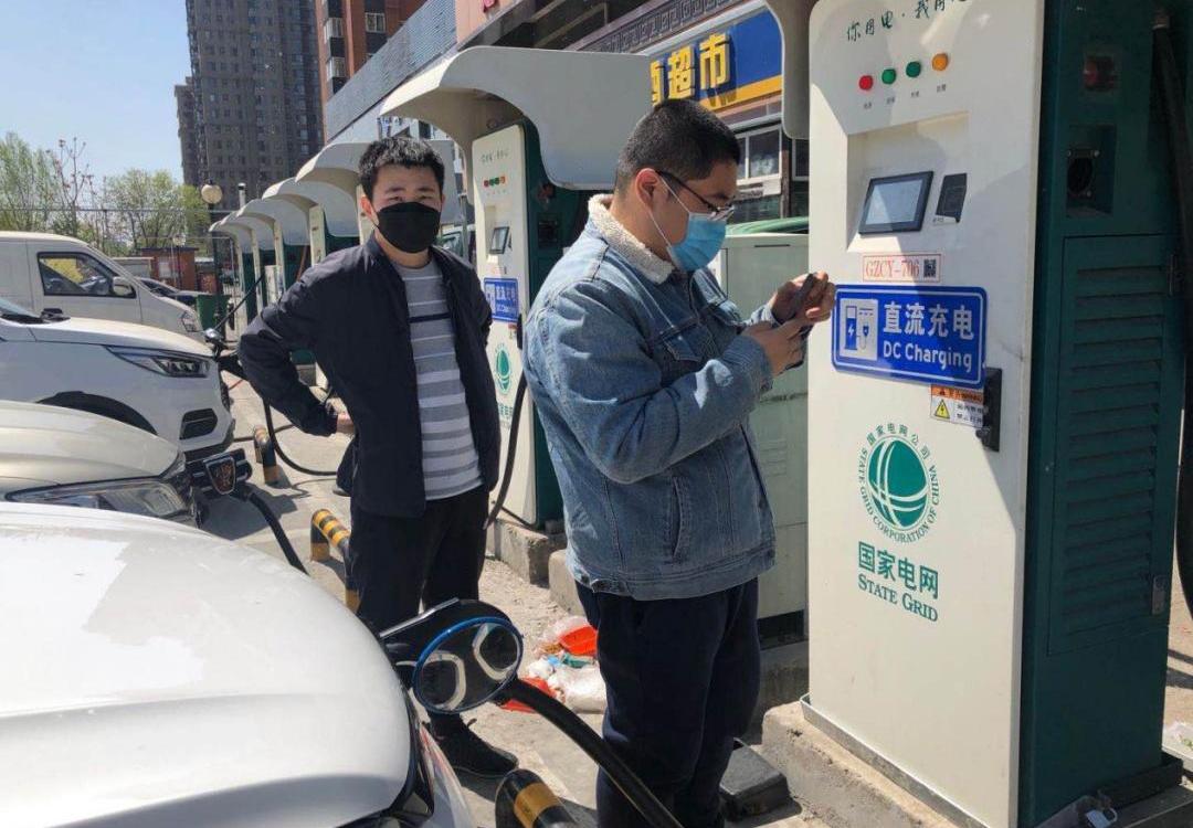 北京