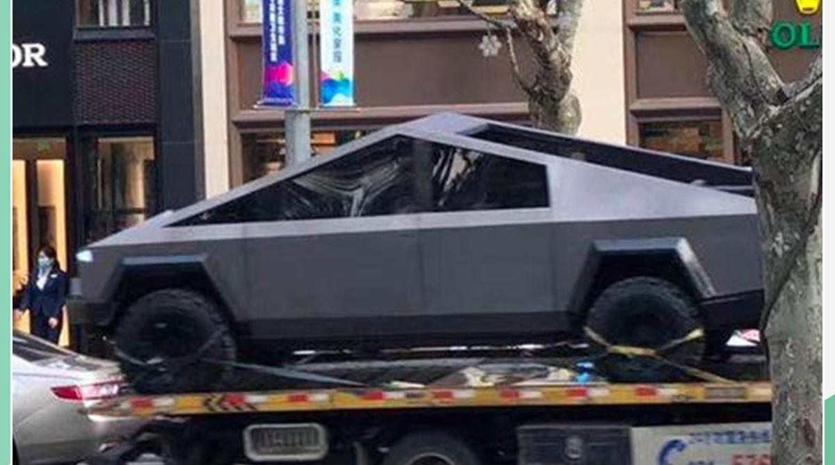 特斯拉