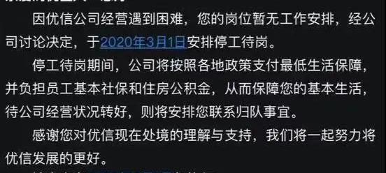 发现,仰望