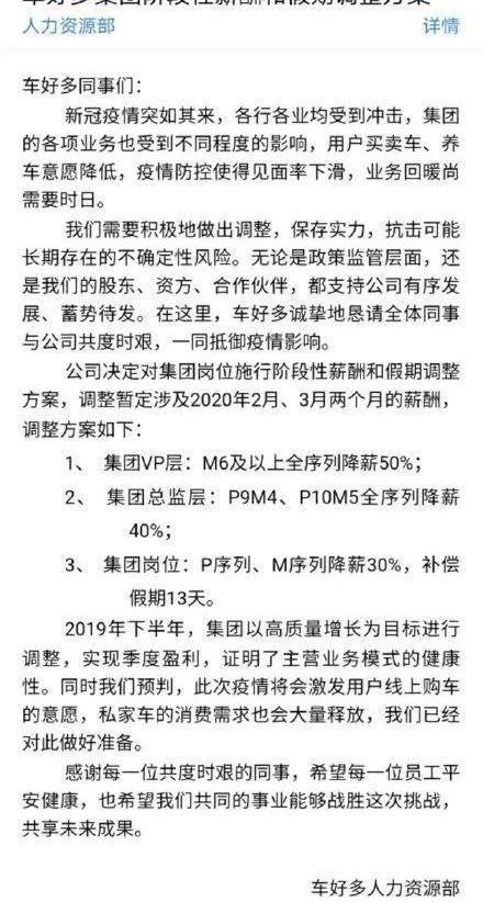 发现,仰望