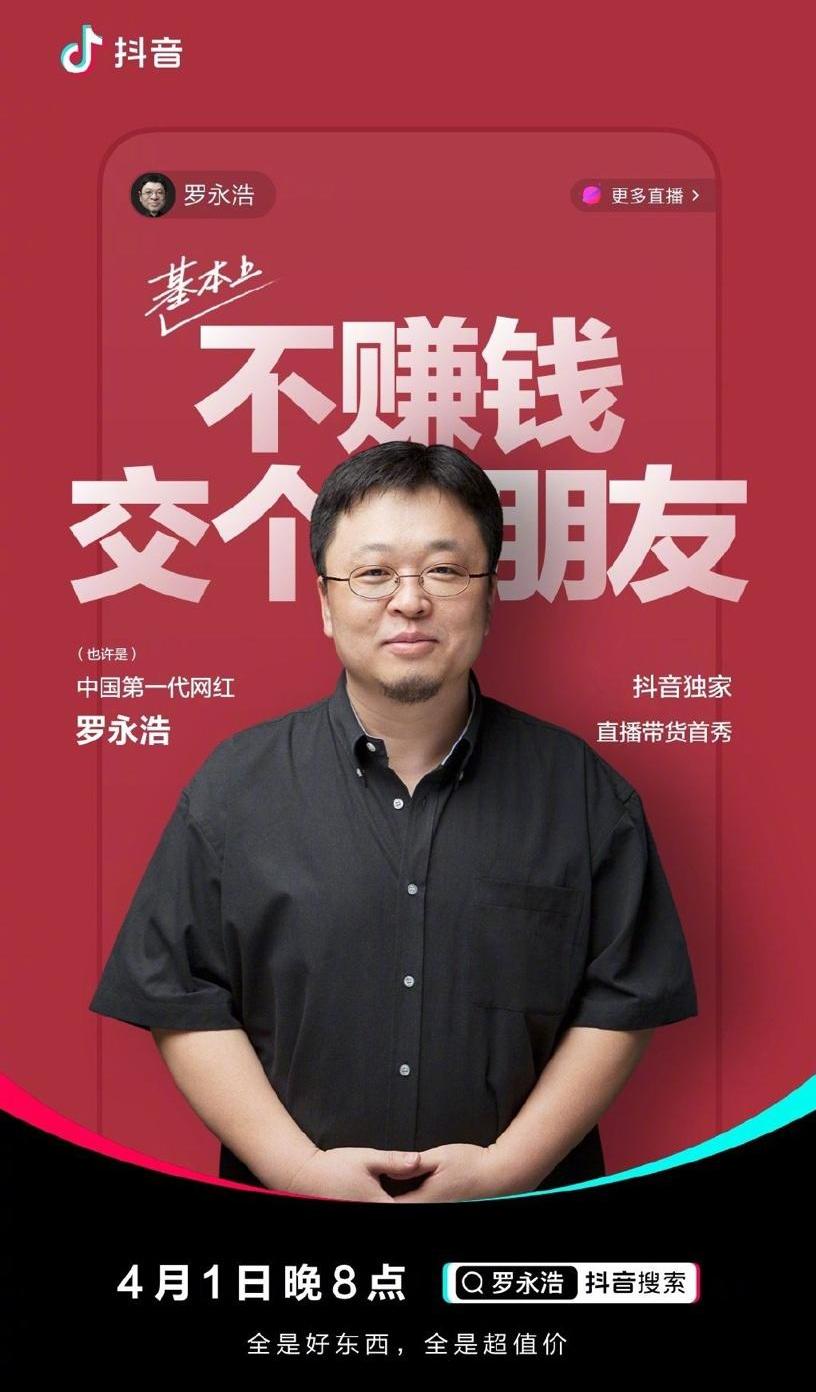 哈弗,哈弗H6