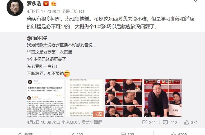 哈弗,哈弗H6