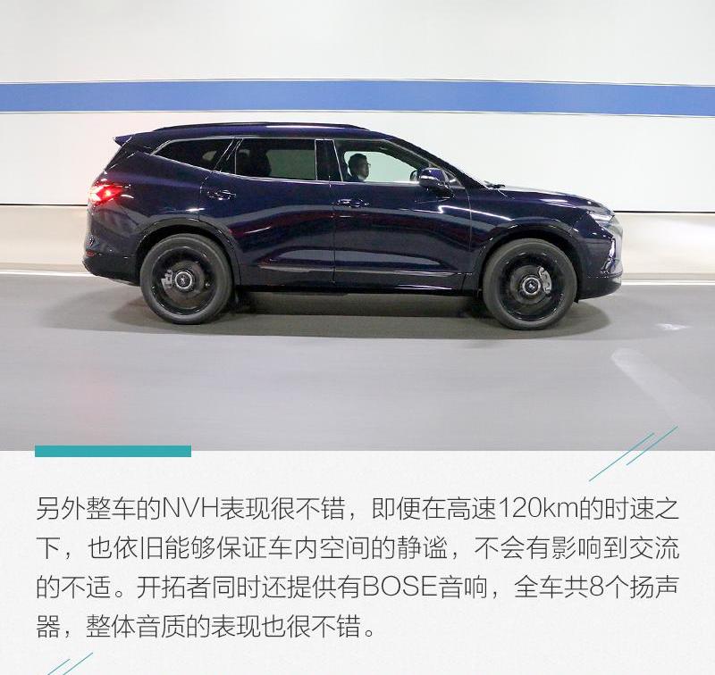 开拓者,雪佛兰,炮